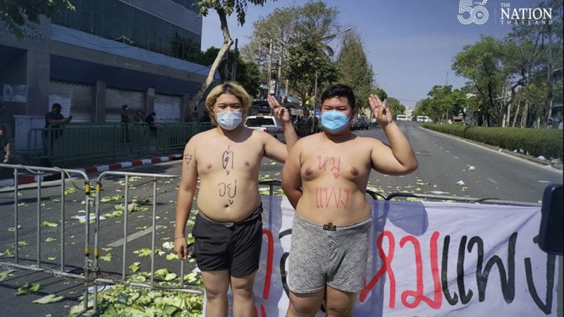 태국 돼지고기값 폭등, 거리 시위대까지 등장