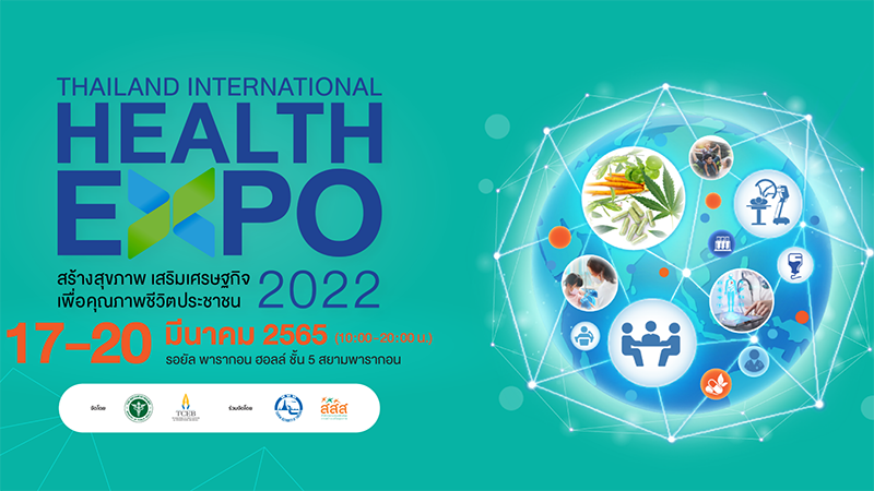 	Thailand International Health Expo 2022
