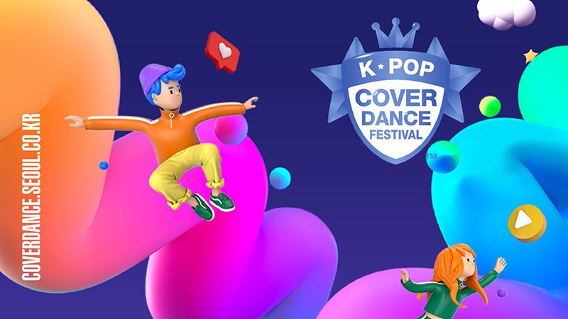 	K-POP Cover Dance Festival in Thailand 2022