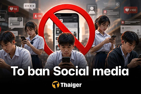 	태국도 호주처럼, 16세 미만 SNS 금지 검토